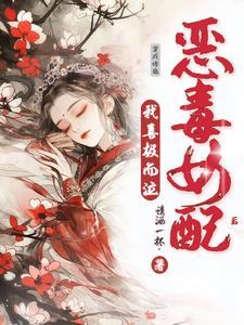 我喜极而泣番外