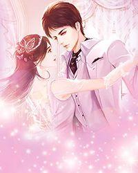 陈息樊妍小说全文+番外